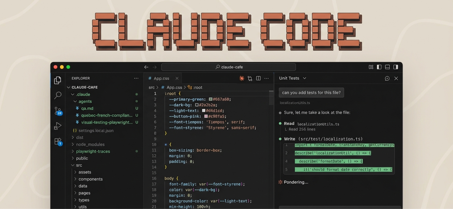 Claude Code VS Code